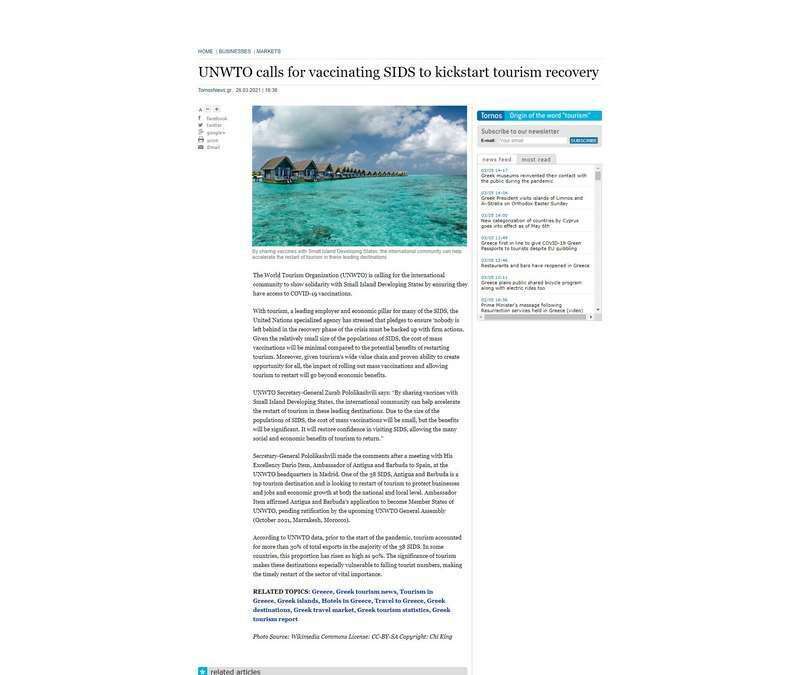 UNWTO calls for vaccinating SIDS to kickstart tourism recovery